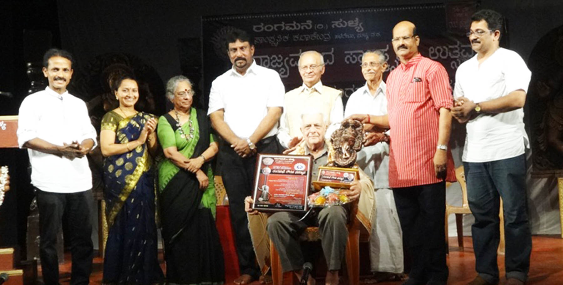 ಸುಳ್ಯ: ರಂಗಮನೆಯಲ್ಲಿ ‘ಸಾಂಸ್ಕೃತಿಕ ಉತ್ಸವ’ಕ್ಕೆ ಚಾಲನೆ